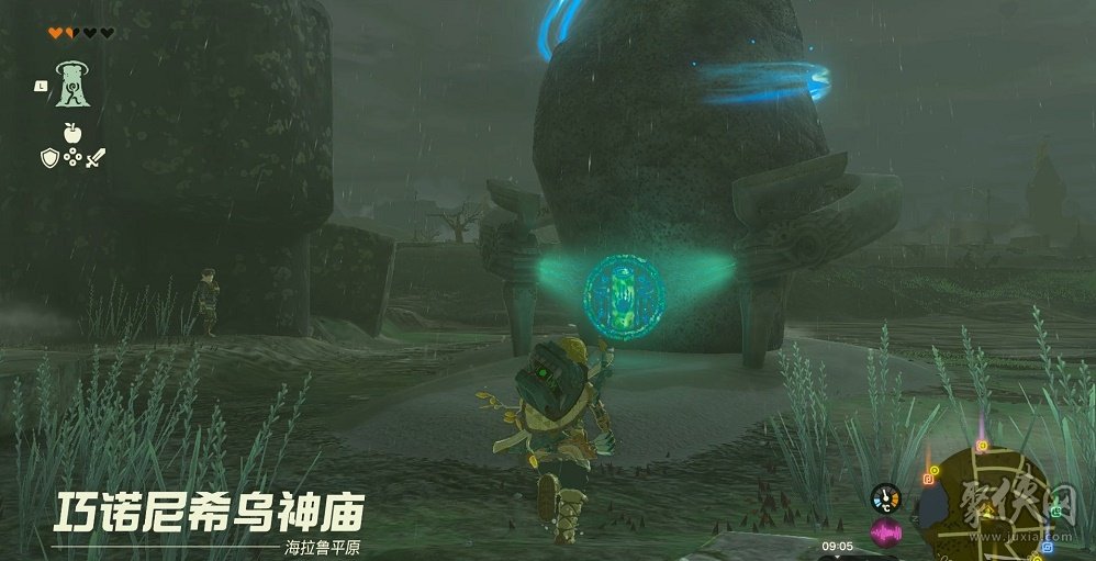 大话仙境手游官网:探秘梦幻世界的入口